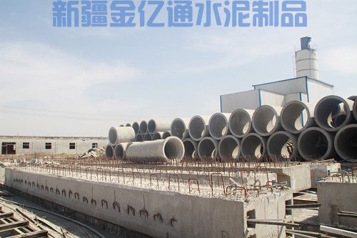 水泥预制板梁