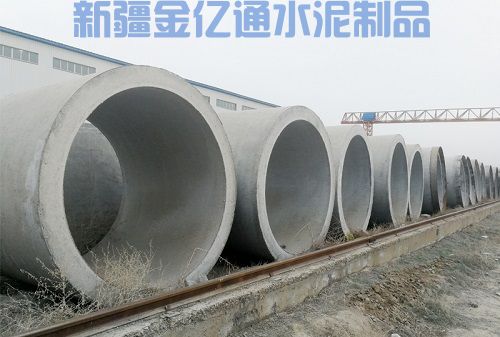 DN1800钢筋混凝土管涵