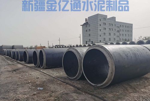 钢筋混凝土排水管