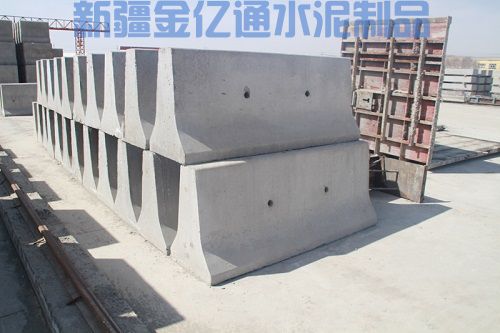 隔离墩