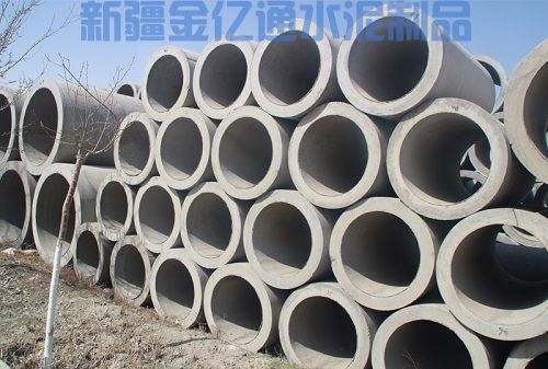 新疆水泥制品厂参与新疆工程基地基础设施建设